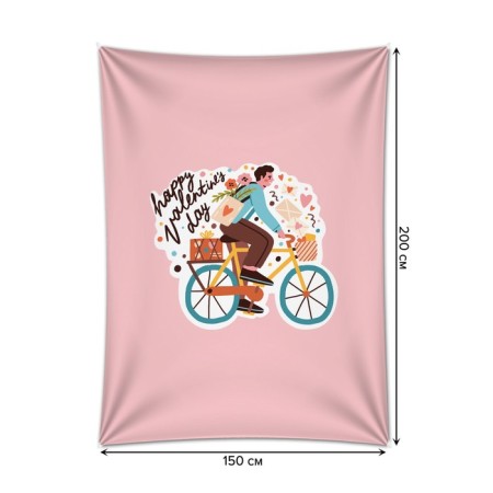 Decorative panel with photo printing "Postman with a gift", vertical, size 150x200 cm-1
