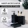 A set of accessories for the bathroom "Rombs", 4 items (meter 230 ml, soap dish, 2 glasses), black color