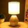 Board lamp "Latea" E14 40W white 13x13x28 cm Risalux