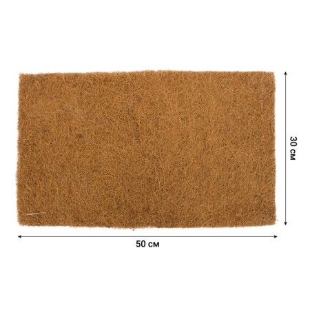 Garden Show Coconut fiber rug, 30x50 cm-2