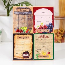 A set of color labels for home winemaking 10.7 x 8 cm, 24 pcs