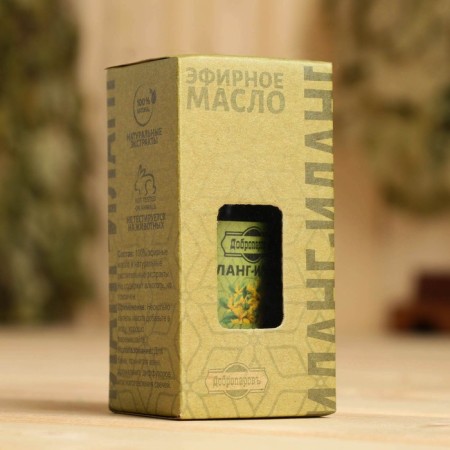 Essential oil "ylang-ylang" 20ml, craft, benpan-1