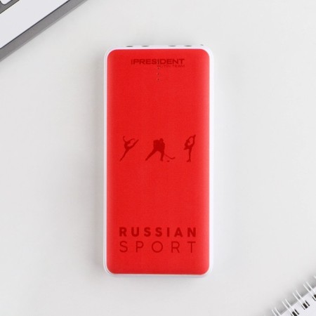 RUSSIAN SPORT charger, 8000MA, PB-25, 14.5 x 6.9 cm model-3