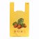 Packet T -shirt polyethylene 30 + 16 x 55 cm, 25 μm 1000/100 yellow "Berry"