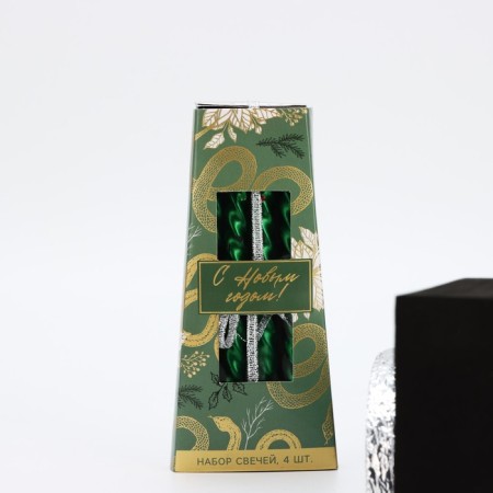 Candles twisted "Happy New Year", 4 pcs, 6.8 x 16 x 2 cm-9