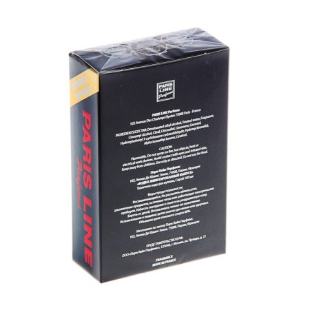 Men's toilet water Vodka Limited Edition Intense Perfume, 100 ml-2