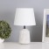 Table lamp "Lines" 1x40W E14 white/gray 20x20x32cm