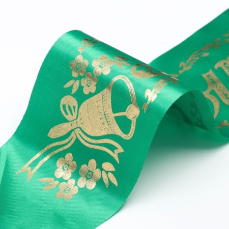 Tape "Graduate", Atlas green foil-1