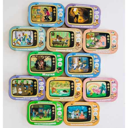 Puzzle-headed 3D “Adventures of Dunno and his friends”, 40 × 29 cm-9