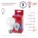 LED LED era Red Line “GRUSH”, 8 W, E27, 640 lm, 6500k, glow cold white