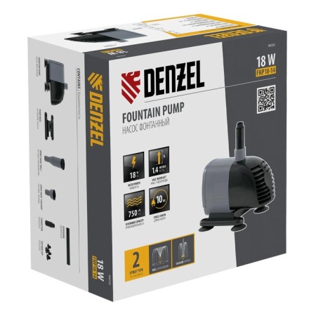 Denzel FNP18-14, 18 W Fountain pump, pressure 1.4 m, 12.5 l/min, cable 10 m-8