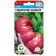 Siberian Shangi Tomat seeds, Middle Erand, 20 pcs