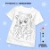 Set for creativity T-shirt-coloring "Girl Moon", size 122-128 cm
