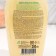 Olive and almond milk cream-soaked, 280 ml
