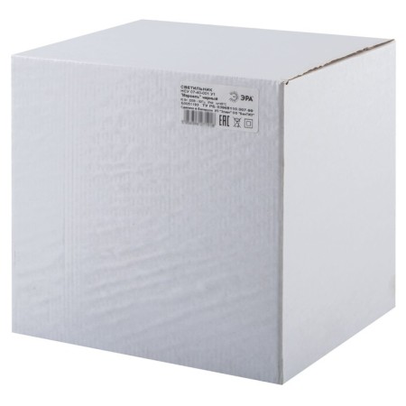 Lamp Garden era E27, IP44, 40W, 164x164x526 mm, black-5