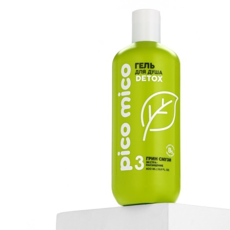 Shower gel, extra-saturation, 400 ml, aroma Green Smuzi, Pico Mico-13