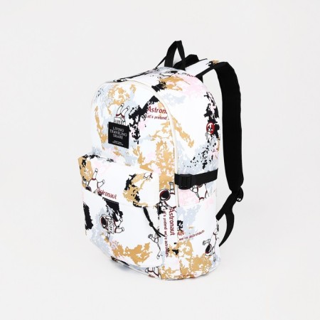 School backpack from textiles, 3 pockets, white/beige color