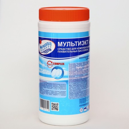 Disinfectant "Multiekt 5 in 1", for water in the pool, complex drug, tablets 200 g, 1 kg-2