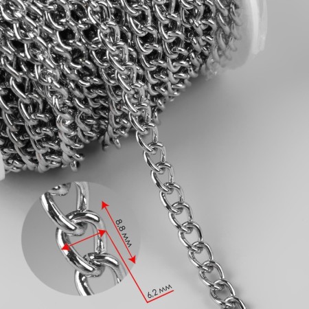 A bag for a bag, iron, 6.2 × 8.8 mm, 10 ± 0.5 m, silver color-1