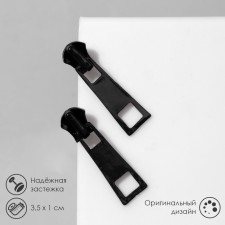 Earrings Metal 