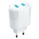 Network charger PERO TC08 Auto Max, 2 USB, 3.4 A, white