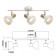 Lamp wall-flowing spot Rivoli Lorena 3kh14, 40 watts rotary