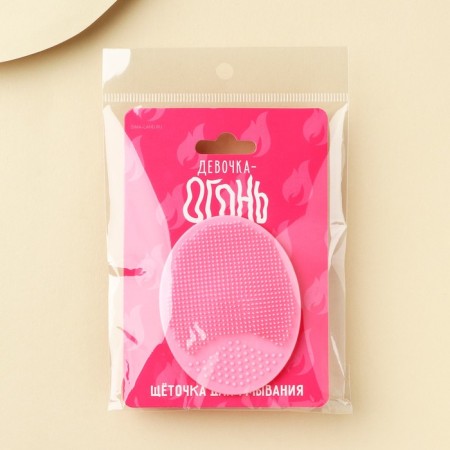 Silicone sponge for washing the "girl-yon", 6.5 x 5 cm-5