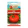 Siberian grown -up tomato seeds, 0.2 g