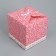 Gift folding box, packaging, “hearts”, 18 x 18 x 18 cm