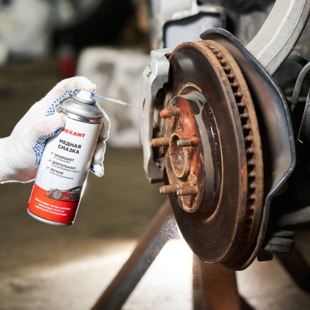 Copper lubrication Rexant, 520 ml-1
