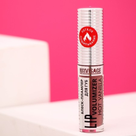 Luxvisage Lip Volumizer Hot Vanilla lip gloss-plaster, tone 305, 2.9 g
