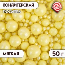 Sprinking confectionery 