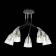Ceiling EVOLUCE lamp. Sle102902-05. Lirino. 5x40 watts, E27, 54x54x44 cm, black color, chrome
