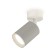 Ambrella Light, Techno, XM6314001, GU5.3, Gray Sand Cloth