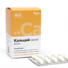 Calcium Helat Forte, 60 capsules of 0.5 g