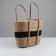 Wicker basket, 35x17xh25xh42, rogoz