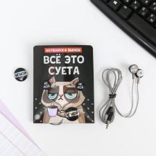 Headphones and icon 