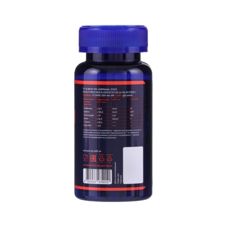 GLS pre -training complex, 60 capsules of 400 mg-1