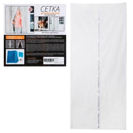 Antimosquito mesh for doors, 90 × 210 cm, on magnets, white color
