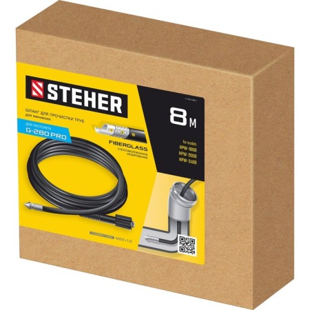 Steher pipe cleaning hose, for the G-280 Pro, 8 m pistol-6
