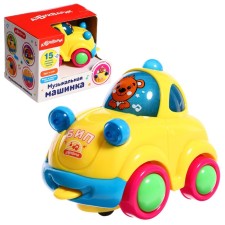 Interactive toy 