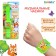Musical watch "Funny hours", sound, blue color