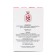 Women's toilet water Kiss The Air, 100 ml
