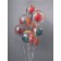 Latex ball 12 “Leaves!”, Crystal, 5 tbsp., Set 25 pcs. Mix