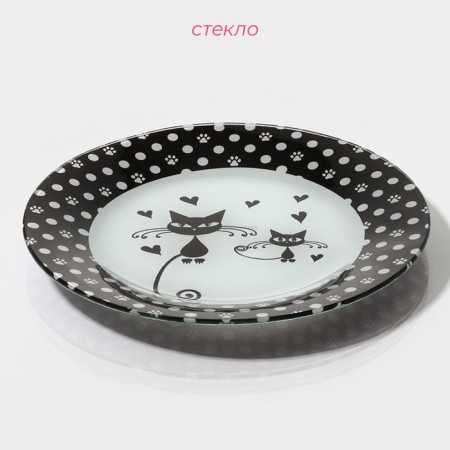Plate Glass Dessert shade "cats", d = 20 cm-1