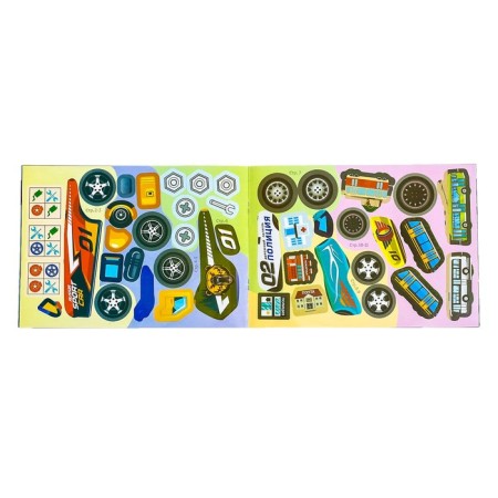 Stickers reusable set "Cool cars", 3 pcs. 12 p.-4