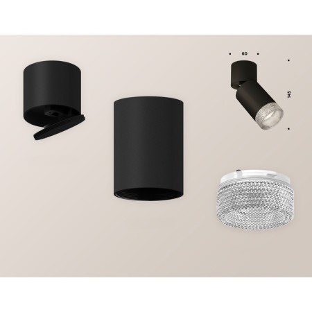 Ambrella Light, Techno, XM6313060, GU5.3, Black Sand, Black Color.-2