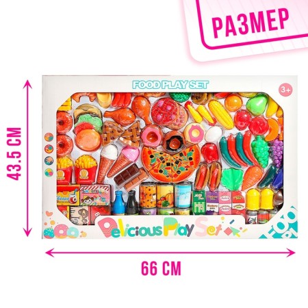 A set of Gourmet products, 120 items-4