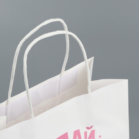 Gift package, packaging, “Make this world is better”, 22 x 22 x 11 cm-2