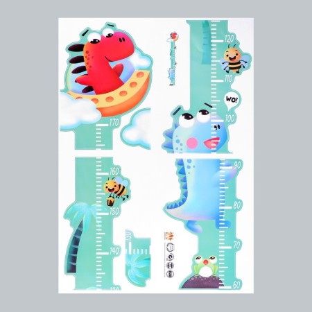 Sticker plastic interior color rosteomer "dinosaurics higher" higher "50x70 cm-1